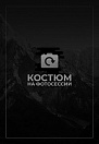 Берцы зимние тактические мембранные КОБРА (Мультикам)-Б