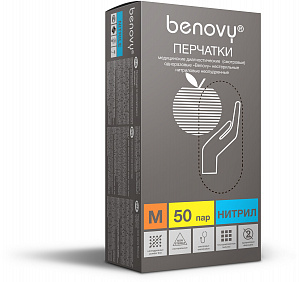 Перчатки BENOVY™ нитриловые 4,4гр. (50 пар), голубой