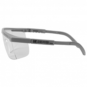 Очки защитные JETA SAFETY JSG-9901 Aurora Basic