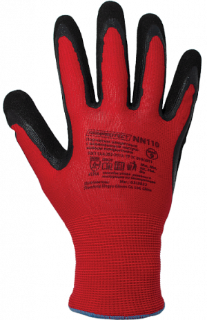 Перчатки ArmProtect (нейлоновые с нитриловым покрытием), NN110 ArmProtect в Ханты-Мансийске